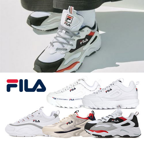 Zapatillas Fila Hombre Baratas